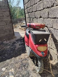ماطور بزون • مجال بسيط • واتس