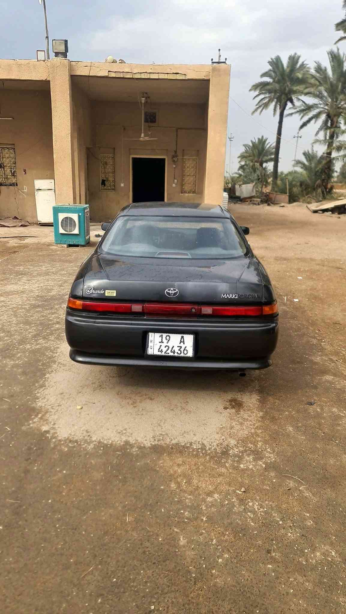مارك نفخ • موديل ٩٢ • رقم انكليزي