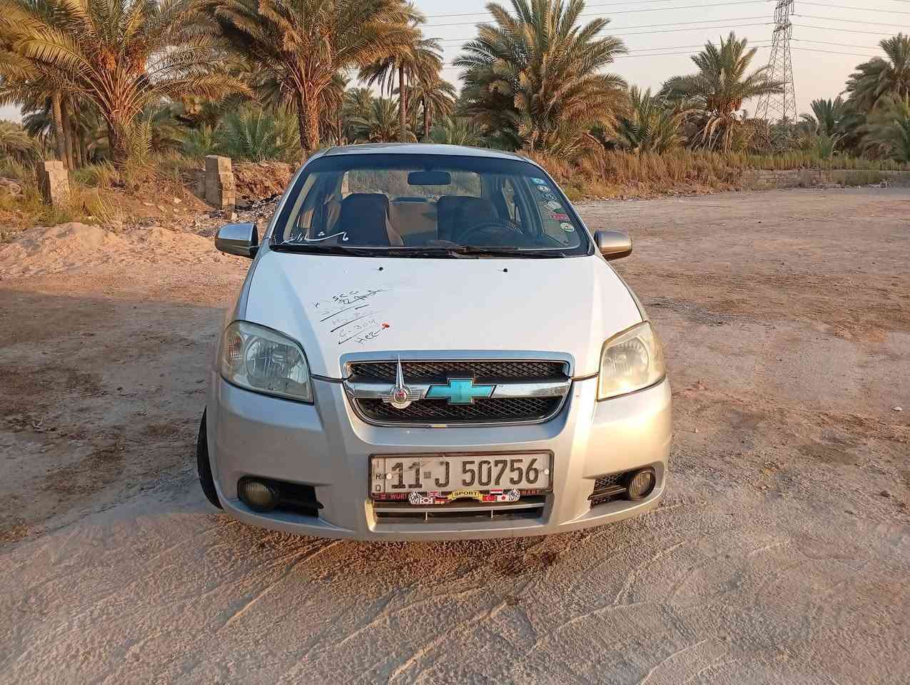سلام عليكم افيو موديل 8 رقم بغداد بسمي تحويل مباشر كير اتوماتيك محرك /1600 تبريد فول سياره تخم تأير جديد باتري جديد مشط ستيرن جديد راديتر جديد سياره مال جناي ضربتهء چاملغ معدل مالته وبنيد مبدل نفس لون مال كصه بدون دواخل سليمه متواجد مكانه حله 
***********

***********
