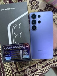 سامسونج S26 الترا • ٢٥٦ • استعمال شهر