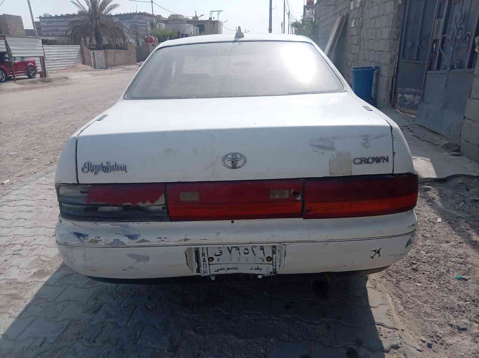 بطة • كفالة • بصره الفاو