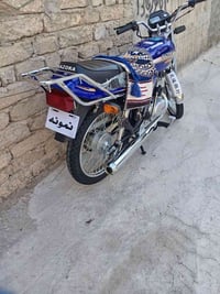 نازوكه • ٢٠٢٦ • حله سياحي