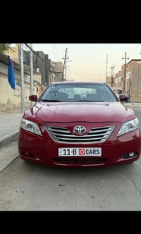 صبغ عام • مكفوله • ٢٠٠٧