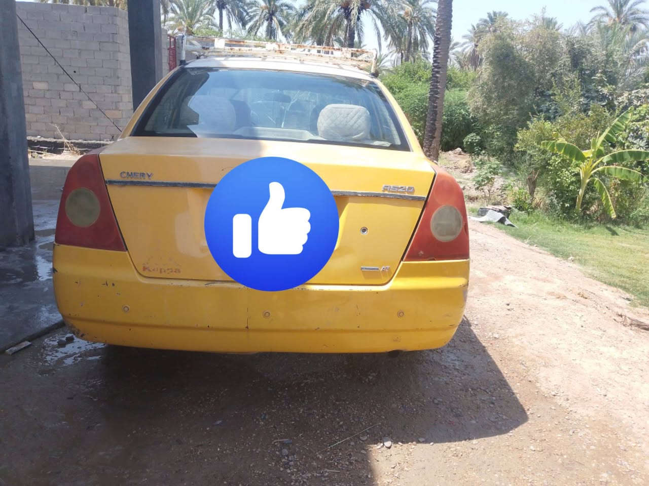 سلام عليكم من رخصت الادمن شيري A5 للبيع سياره مكفوله جديده محورهه كير محرك كورلا مكفولات صدر جديد تخم تاير  كهربأيات كلها شغاله تبريد شغال بس غاز نقصه سياره كلها فول مانقصه شي بلاديه طخه مابيه سياره بأسمي مصفره هيئه تحويل ثاني يوم سنويه لل 28 
مكان السياره البعلوان نساف، ***********
