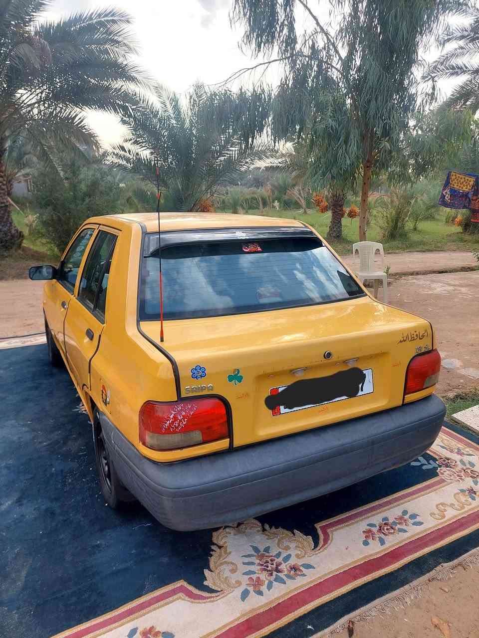 مصفره • ٢٠١٥ • رقم كربلاء