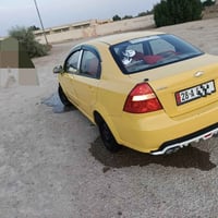 افيو ٢٠٠٧ • أوتوماتيك • مشمول ٢٠٢٩