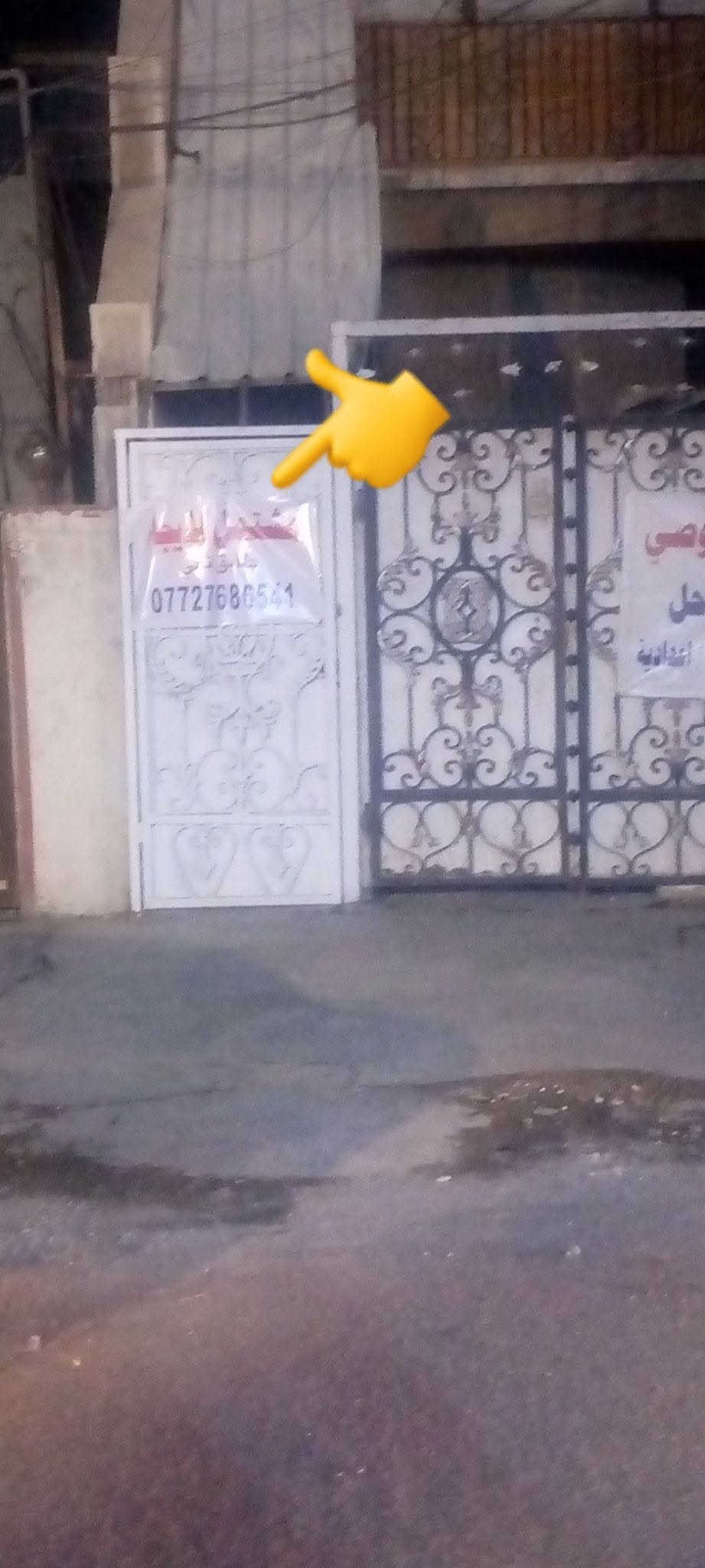مشتمل • طابق ثاني • النعيرية