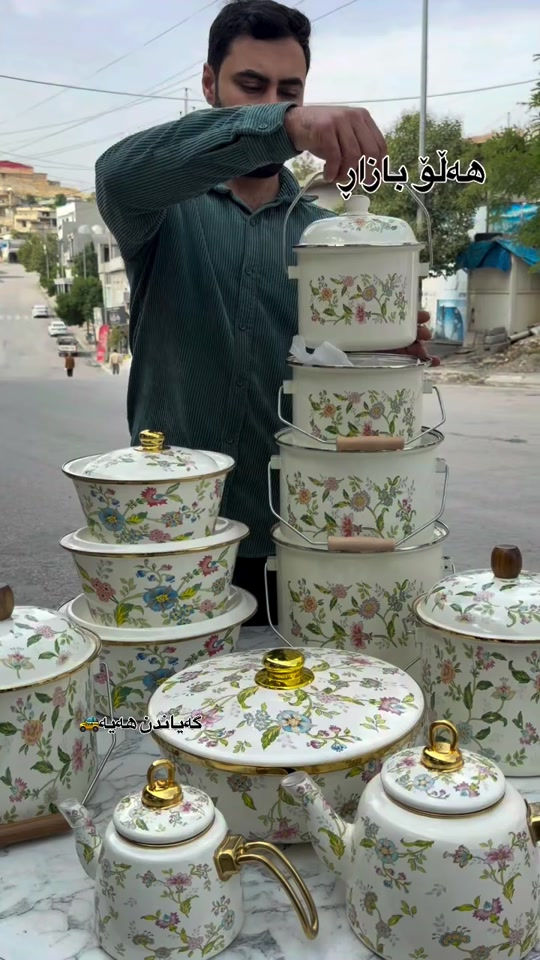 ديكور • موضة • توصيل