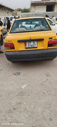 سايبه • موديل ٢٠١٨ • بابل لقاسم