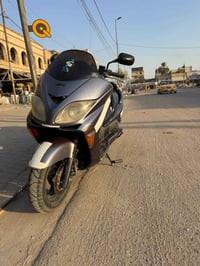 فورزه • كفاله عامه • مكينه مملعوب