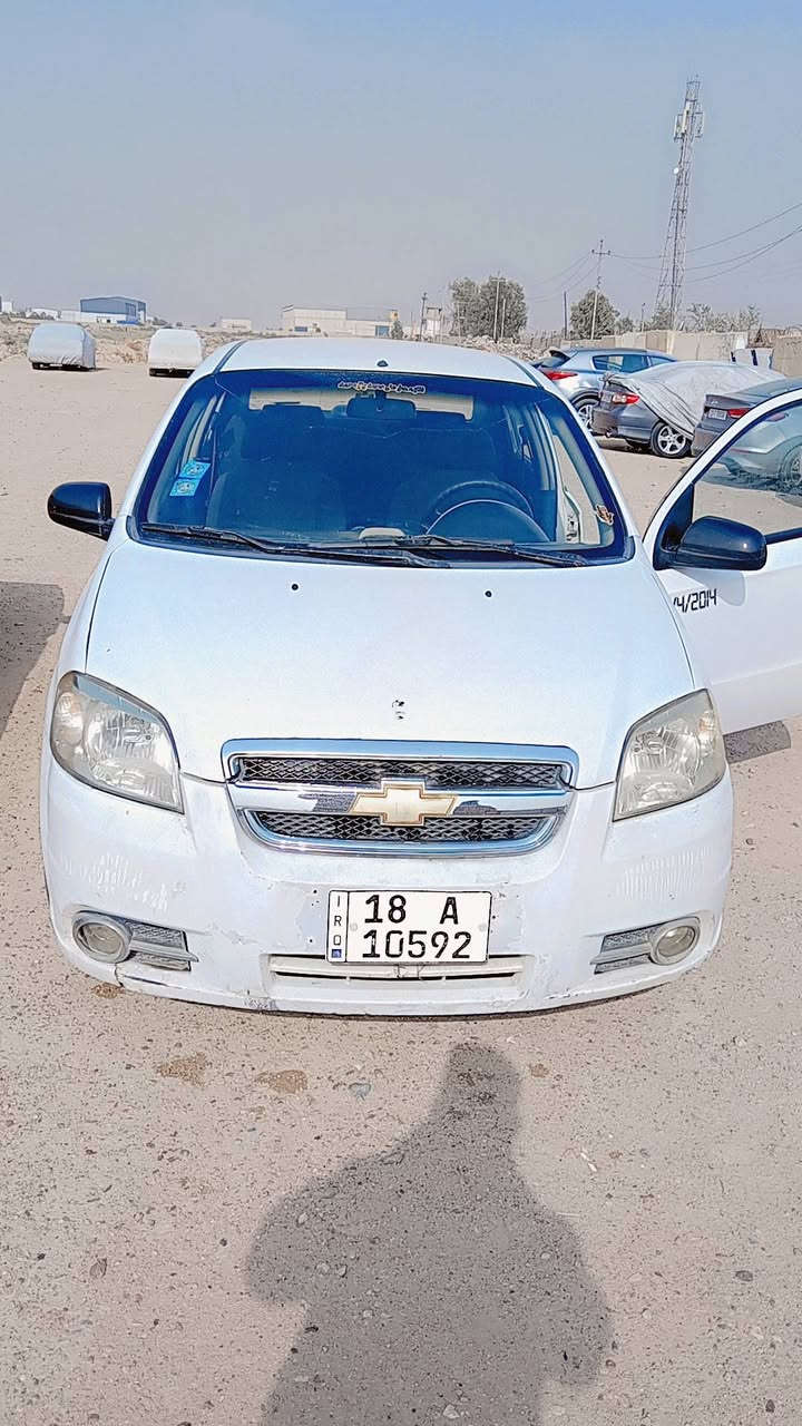 ٢٠٠٧ • رقم بابل • نظيفة