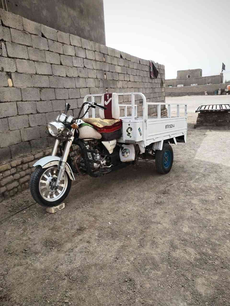 جمره24 • مديل9 • رقم اسود