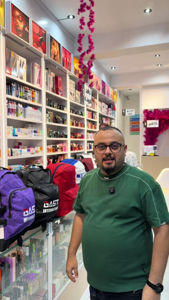 5.000 بسسسس حقيبه مدرسي صدريه مدرسي ‎متوفره لدينا خدمة التوصيل  ‎ بغداد وأطراف / 4.000 الف  ‎جميع المحافظات / 5.000 الف ‎للحجز والاستفسار على الارقام التاليه: ⤵️  ☎️ ***********  *********** ☎️ ‎العنوان | الغزالية شارع البدالة مقابيل سوق المائدة⁩⁩⁩⁩
