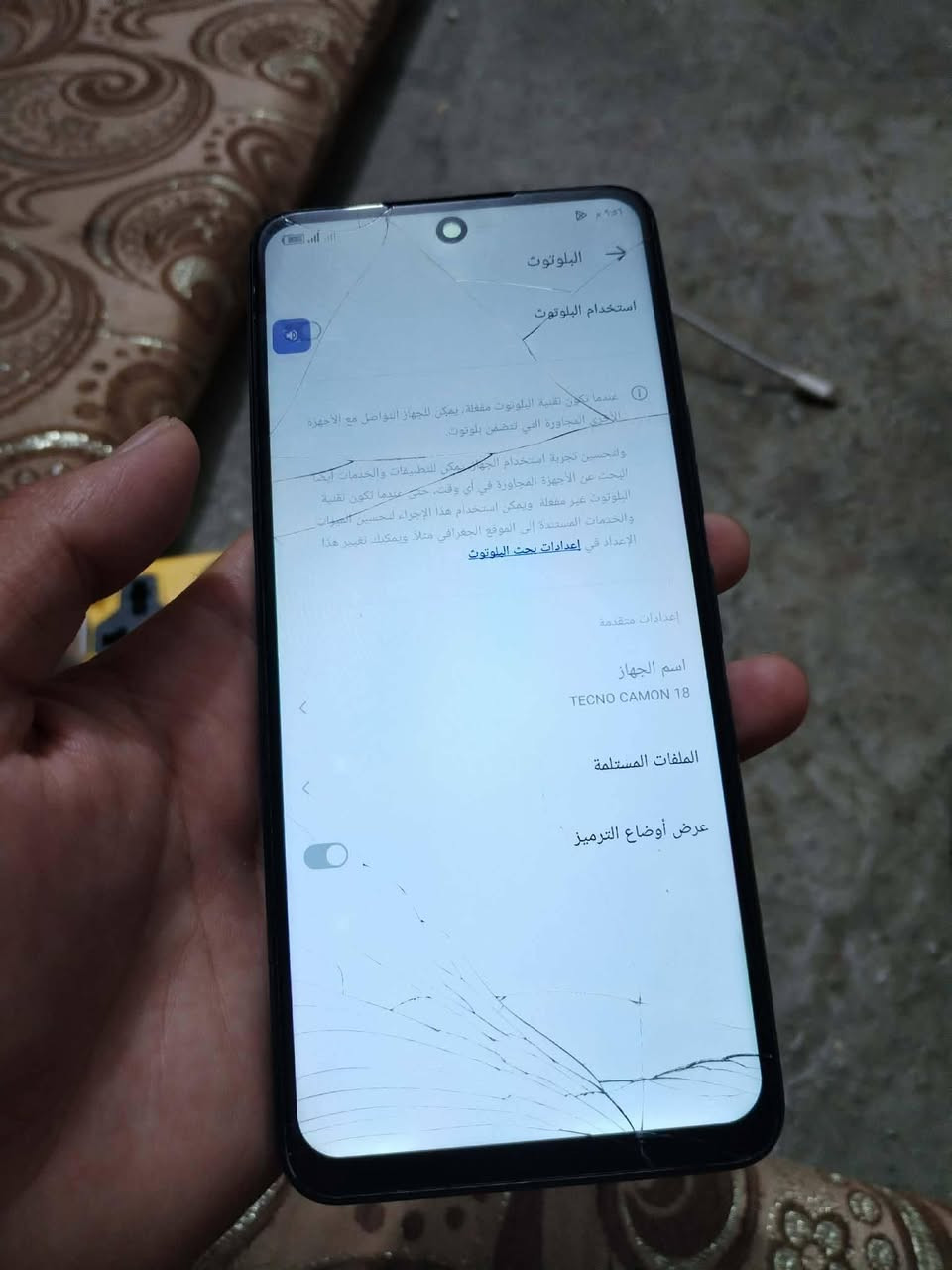 تكنو كامون 18 برو
للبيع كدام العين كسر بشاشه وعواج خفيف 
مكاني موصل ايسر حي سومر 
سعر 75 وبي مجال  رقم تليفوني ***********
