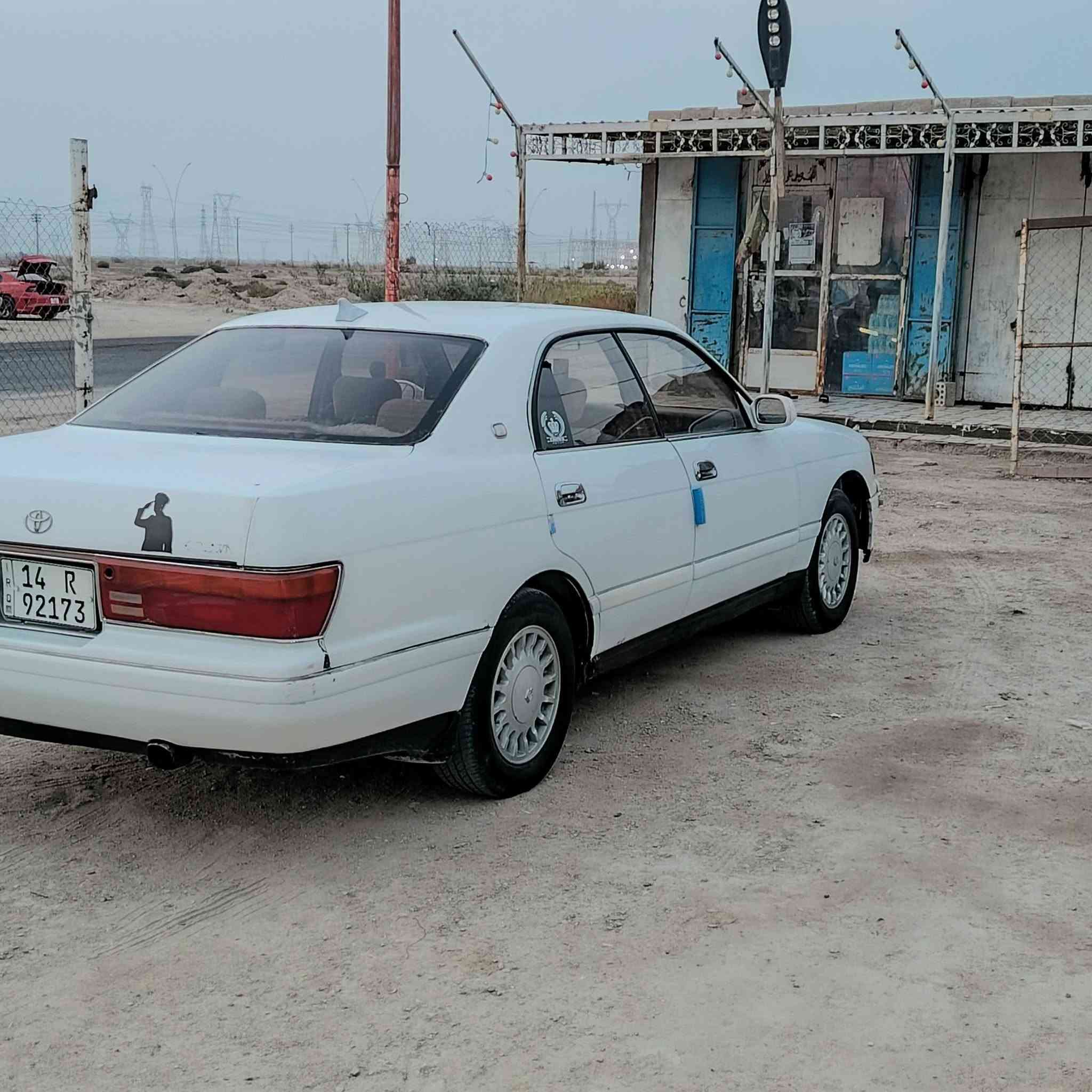 كفاله عامه • تاير جديد • نقص فيشه تبريد