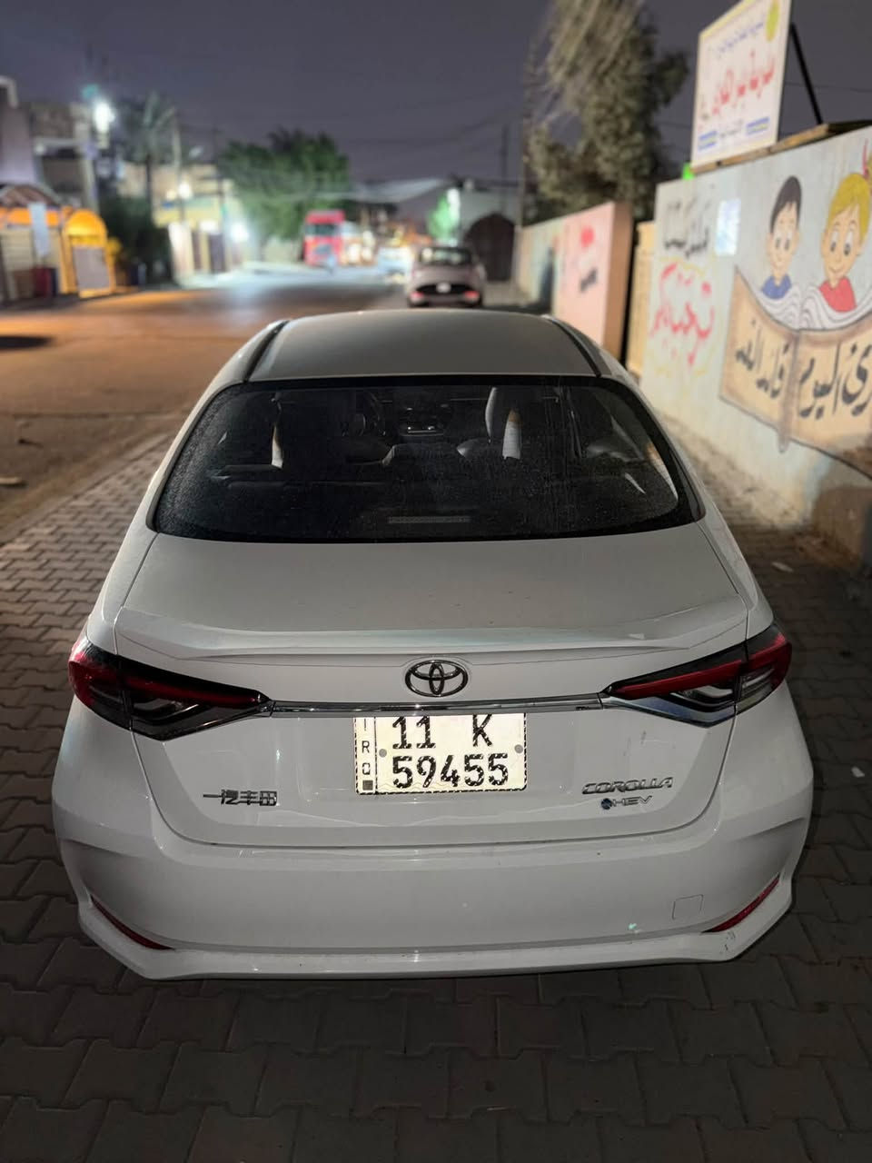 كورلا • ٢٠٢٥ • مكفولة