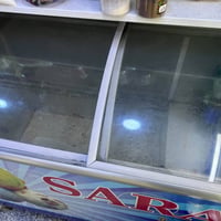 مجمدة بطحية • مجال بسيط • الدورة بغداد