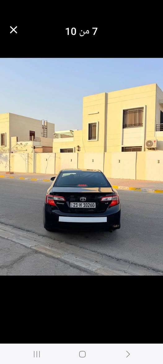 السلام عليگم مكلف بالنشر
كامري ٢٠١٢ LE امريگي ..
لون اسود ( ملگي )
رقم سليمانيه دولـي الجديد سنويه للـ ٢٠٢٩ 
شـرط التحويل والغرامات 
محـرك ٢٥٠٠ // ٤ سلندر شـرط .. كير شرط
بيها باب وجاملغ صبغ فقط .. الباقي گفاله
تايرات جدد .. تبريد ثلـج .. صدر جديد
السعـر ١٠٤ $ بيها مجال بسيط
المگان صلاح الدين _ تكريت 
هـ ***********
( اعــــتذر عــن الاقســاط والـــوعده )
