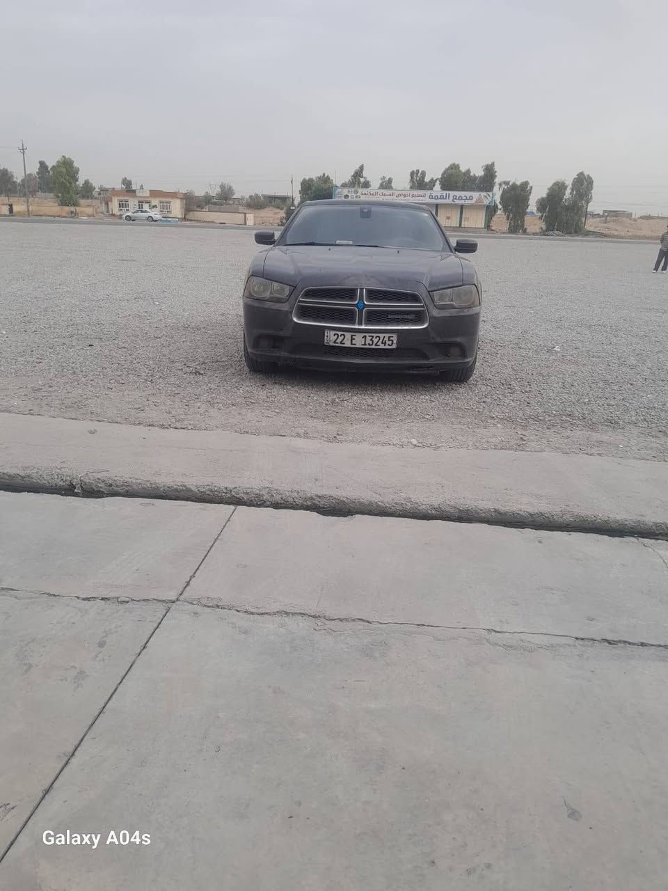 جارجر 14 • رقم اربيل • تحويل مباشر