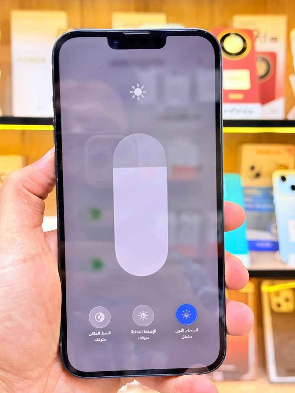 آيفون ١٤ بلس • ١٢٨ • بطارية ٨٤٪