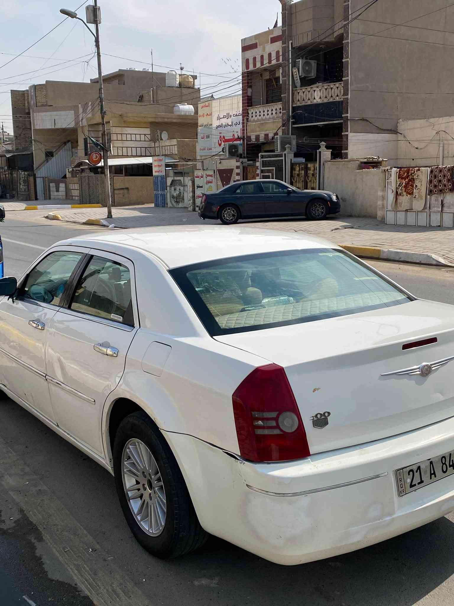 اوباما • ٢٠٠٩ • رقم سليمانيه