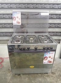طباخ تكنو • جاز • نظيف