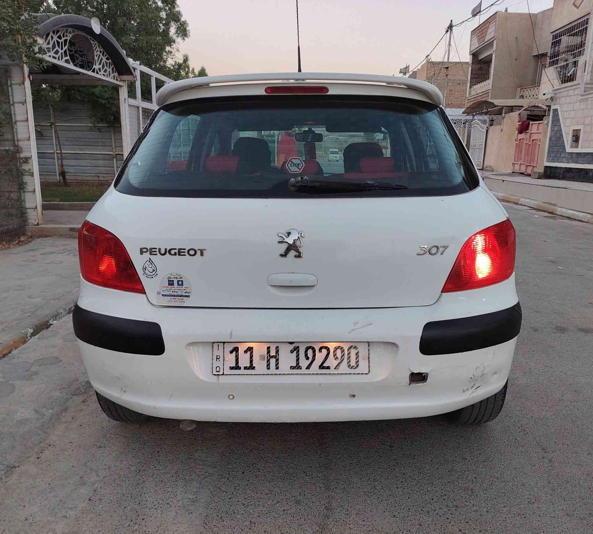السلام عليكم بيجو 307  موديل 2005 السياره بدون صبغ قفط بيهه الدوسه صبغ
صدر أمامي خلفي جديد
كير مكينه تبريد مكفولات
مكان السياره الحريه أو البياع
السعر 48  بيهه مجال قليل
للاتصال ***********
