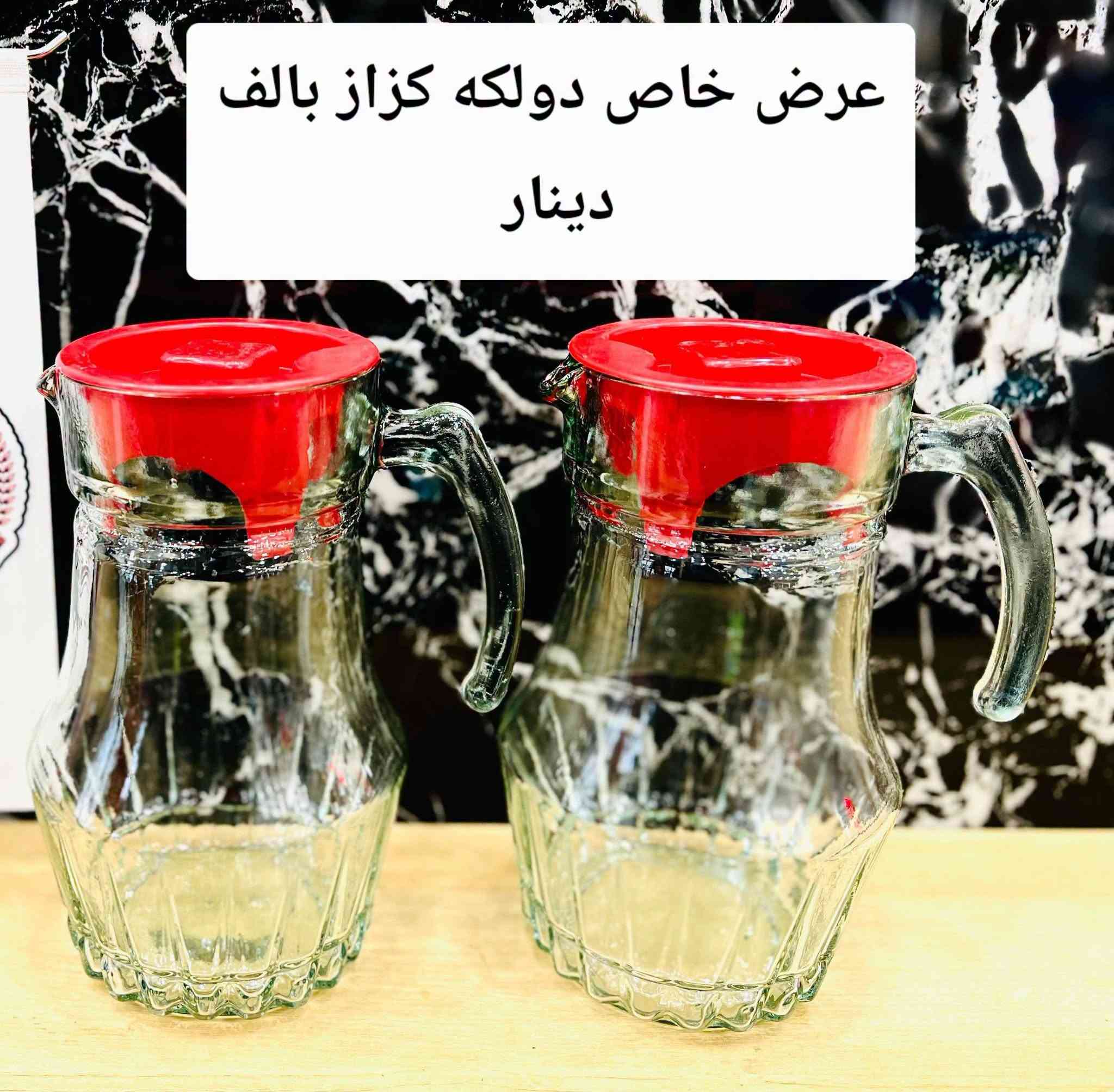 توصيل داخل الرميثه • بضاعة جديدة • عروض خاصة