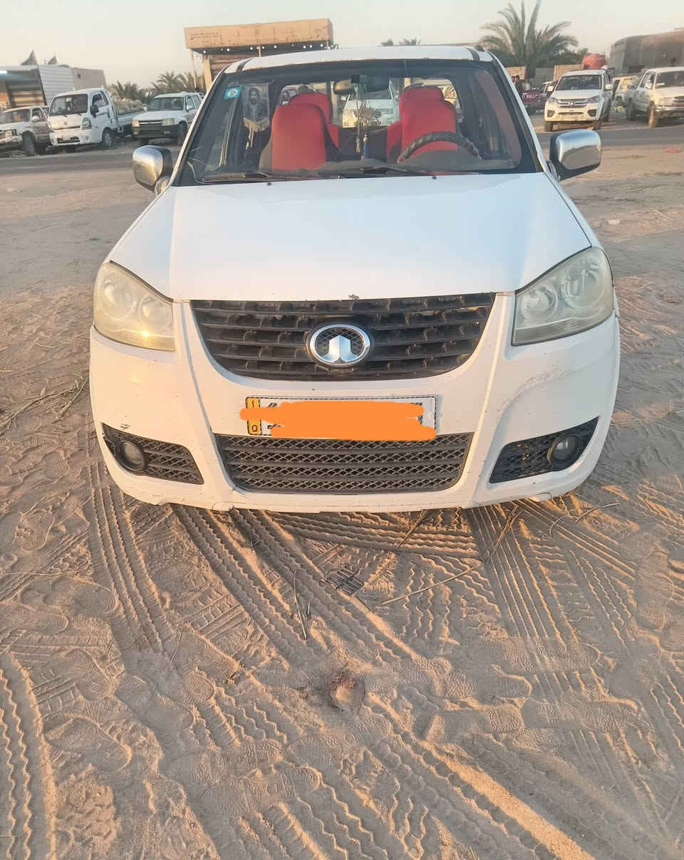 كريت 13 • كفاله عامه • الناصرية