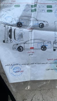 ستاركس • دبل • البصره الزبير