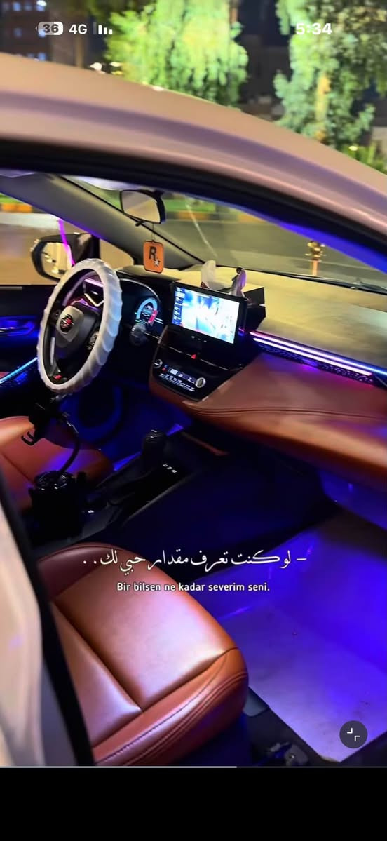 كورلا (2025) فول الفول 5 كامرات ( ماشيه 40 )  سياره نضيفه ومعدله على ايدي بهواي شغلات ومصروف عليه هواي ليحب وشراي يراسني خاص ❤️ او نتصال ***********

نص مكتوب في الصور:
- - لو كنت تعرف مقدار حبي لك . . Bir bilsen ne kadar severim seni.