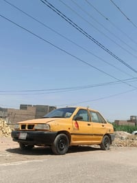 موديل ٢٠١١ • ثاني يفلت • حله