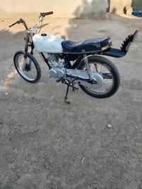 اربعه كير • نامه • مكينه 23