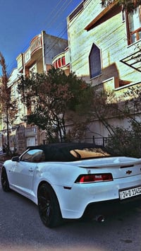 كمارو كشف • ٢٠١٥ • كلين تاتيل