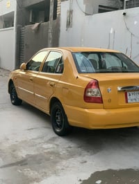 فيرنا • ٢٠١٤ • صبغة