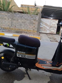 دراجة شحن • ار 900 • ٥ بطاريات