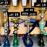 الاسعار بالصورة • قفل من الاخير • ايسر الميثاق الثانية