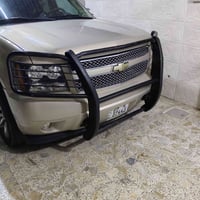 درع • تاهو
