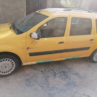مكفولة مرور وهيئة سنوية ل٣٠ تواصل 07733617469