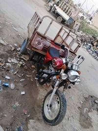 ستوته • ٢٠٢٣ • محرك