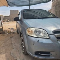 افيو ٢٠١٣ • فول اوبشن • نجف