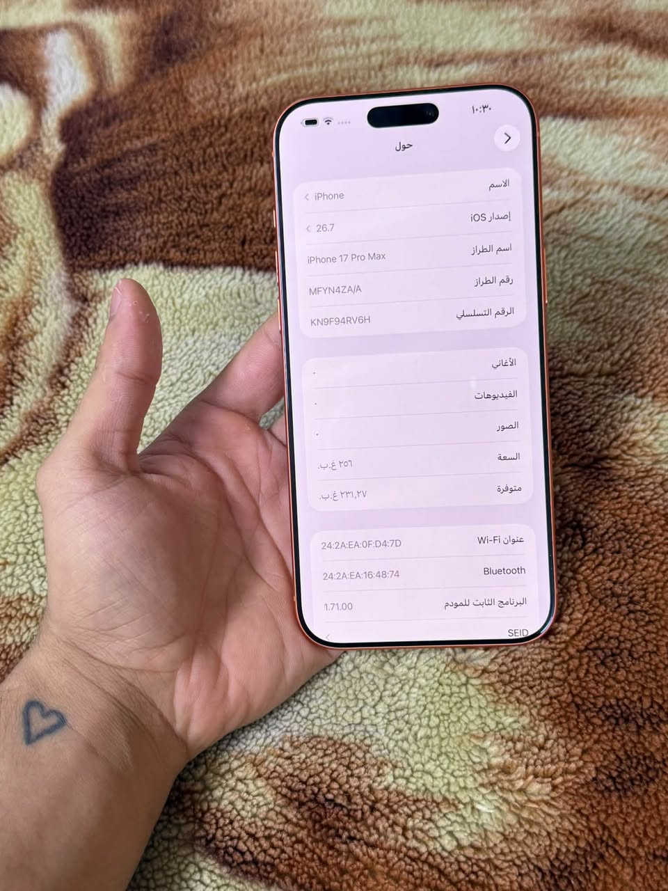 مرحبا شباب ايفون 17 برو ماكس
بطارية 100
شرق اوسط عربي
ذاكره256
- السعر 1850 بي مجال بسيط
كامل ملحقاته
- للاستفسار متواجد واتساب
***********
مكاني بغداد الشعلة

نص مكتوب في الصور:
- ١٠:٣٠
- حالة البطارية
- عادية
- تعمل بطارية iPhone هذه على النحو المتوقع. حول البطارية والضمان...
- الحد الأقصى للقدرة
- ١٠٠٪
- هذا قياس لقدرة البطارية مقارنة بقدرتها عندما كانت جديدة. قد تتسبب
- القدرة المنخفضة بتقليل ساعات الاستخدام بين عملية الشحن والأخرى.
- عدد الدورات
- ١٣٠
- هذا هو عدد مرات استهلاك iPhone لقدرة البطارية. معرفة المزيد...
- تاريخ التصنيع
- شباط ٢٠٢٦
- أول استخدام
- آيار ٢٠٢٦
- حول
- الاسم
- < iPhone
- إصدار iOS
- < 26.7
- اسم الطراز
- iPhone 17 Pro Max
- رقم الطراز
- MFYN4ZA/A
- الرقم التسلسلي
- KN9F94RV6H
- الأغاني
- الفيديوهات
- الصور
- السعة
- ٢٥٦ غ.ب.
- متوفرة
- ٢٣١,٢٧ غ.ب.
- عنوان Wi-Fi
- 24:2A:EA:0F:D4:7D
- Bluetooth
- 24:2A:EA:16:48:74
- البرنامج الثابت للمودم
- 1.71.00
- SEID