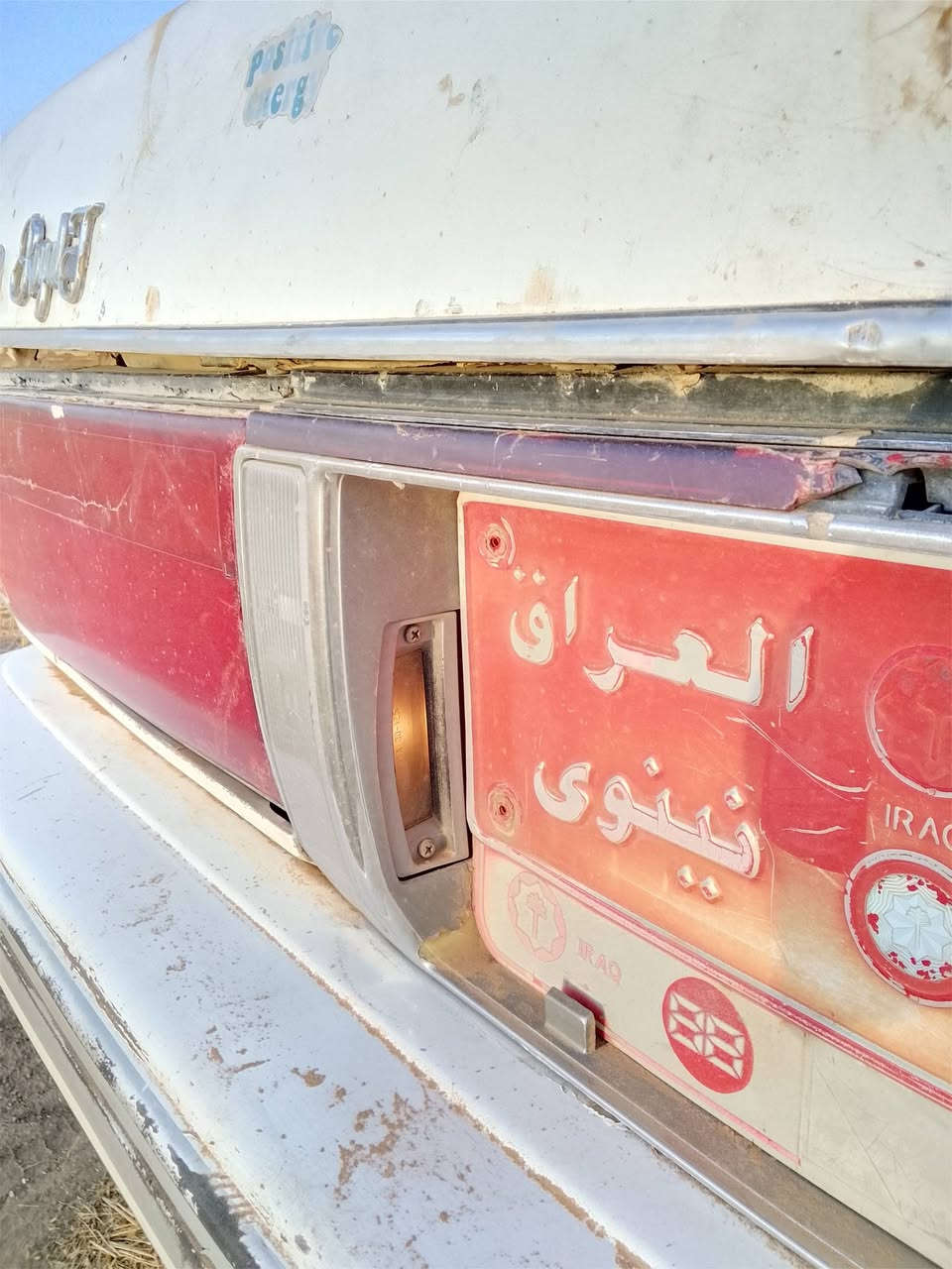 السلام عليكم للبيع سيدان محرك بطه كير محرك اكسل شرط باتري جديد السعر 13وبيها مجال الاستفسار على الرقم ***********
