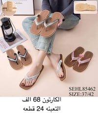اكسسوارات شخصية • واتساب • للحجز