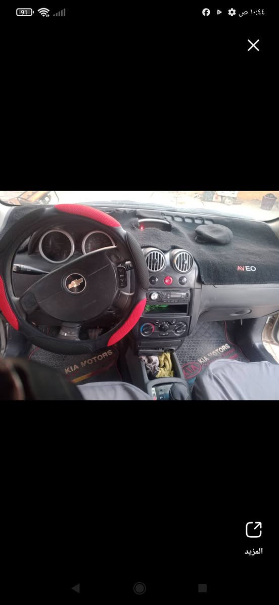 سلام عليكم للبيع ايفيو موديل سته سعر 36مكلف بل نشر ***********
