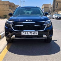 سيلتوس وارد • ٢٠٢٤ • حادثة بسيطة