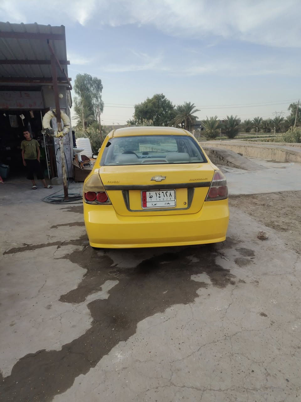 افيو • ٢٠٠٩ • رقم بغداد
