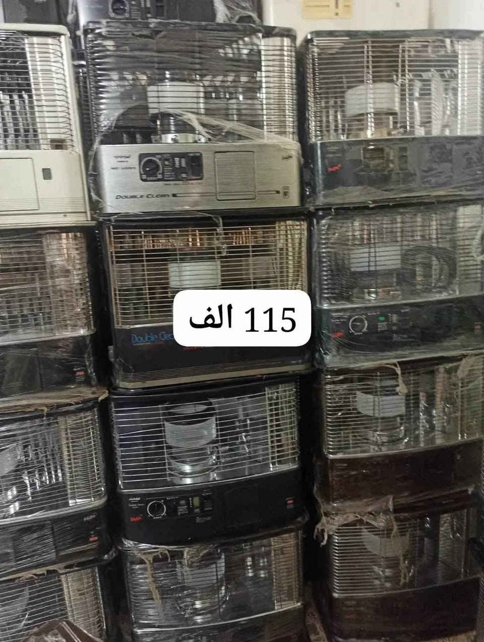 صوبات نفطية • يابانية • مقاسات متعددة