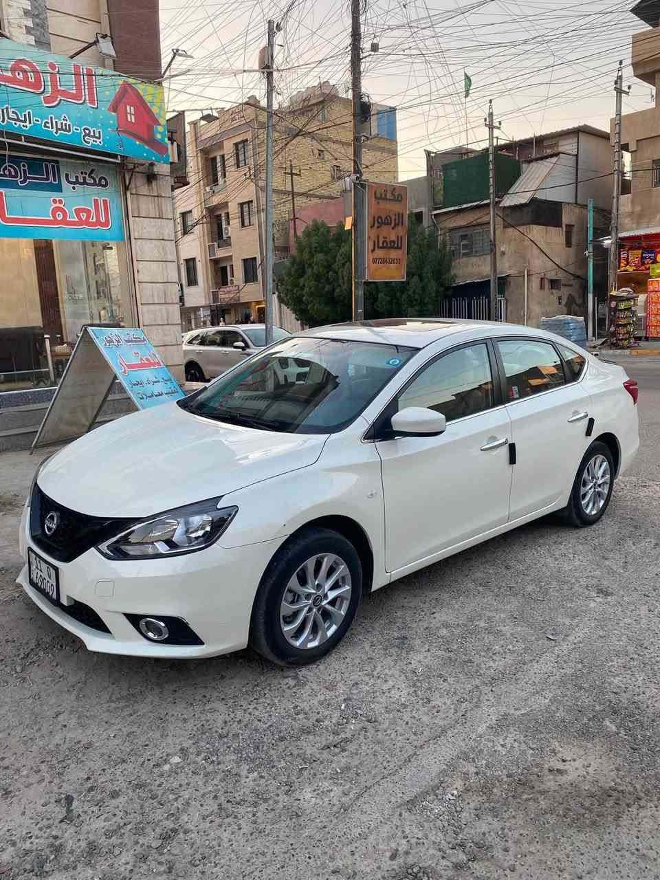 🚗 Nissan Sentra 2025 –
نيسان سنترا 2025 بلاك اديشن

📍 بغداد  /// المنصور 

🔹 الفئة: SV

🔹 الممشى: 9800 كيلو 

🔹 الضمان: ضمان السور 3 سنوات

🔹 المحرك: 1600 سي سي – 4 سلندر

🔹 الويلات: 16 إنش

• ناقل حركة أوتوماتيك CVT

• شاشة  لكزز وسطية لمس + بلوتوث + USB+كاربلي

• كاميرا رجوع وحساسات خلفية

• نظام توفير الوقود Eco

•فتحه سلايت 

•داخل بيجي + اسود 

• أنظمة أمان كاملة ABS / EBD / ESP

• تحكمات ب الستيرن 

السيارة مكفولة من الصبغ بيه بارد بسيط 

💰 السعر:   134$ وبي مجال قليل

للاستفسار الاتصال على الرقم 

*********** اتصال 📱
