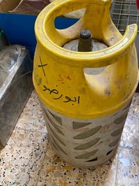 متروسه • بغداد الحريه • قابل تفاوض